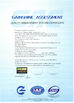 الصين Hangzhou xili watthour meter manufacture co.,ltd الشهادات